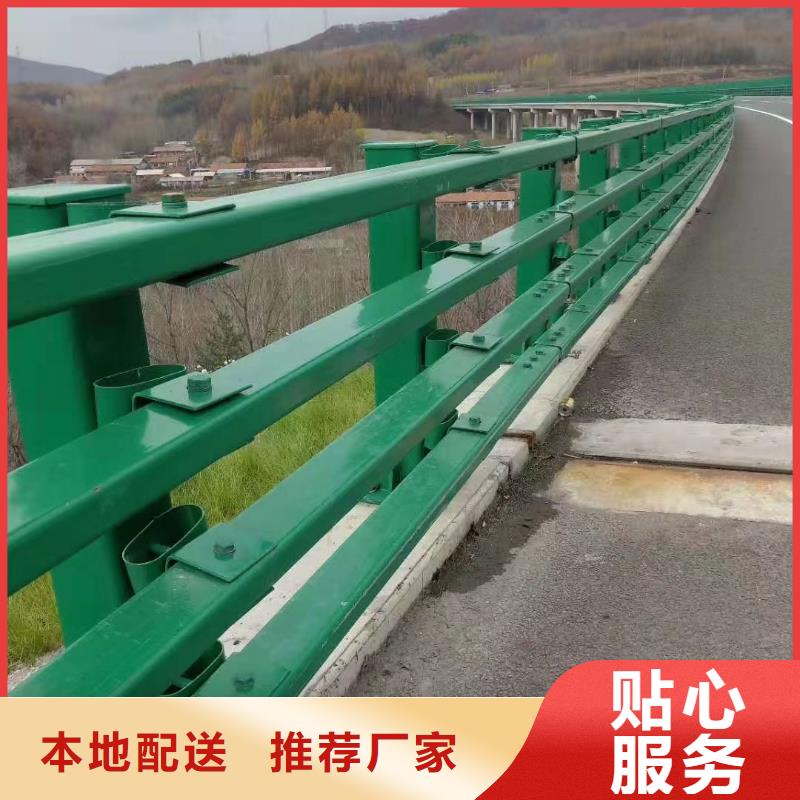 防撞桥梁护栏性能可靠