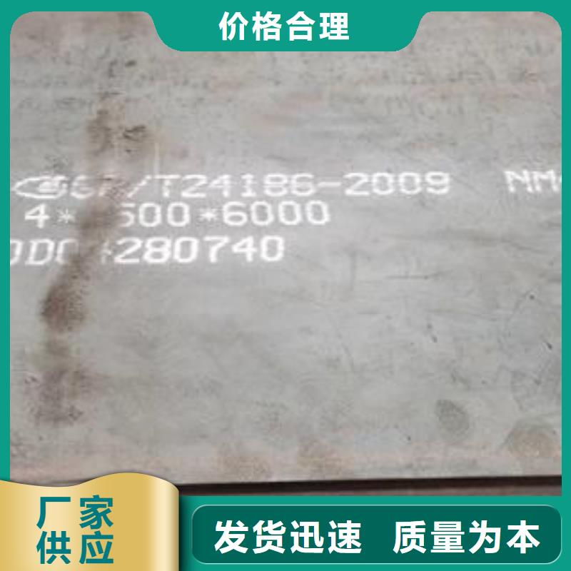 Q235NH耐候钢板岳阳定尺下料厂