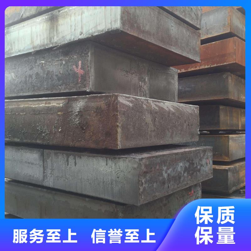郑州120毫米厚超宽特厚钢板Q345现货切割定制