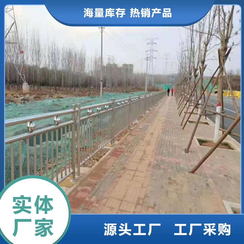 生产304不锈钢复合管桥梁护栏的厂家