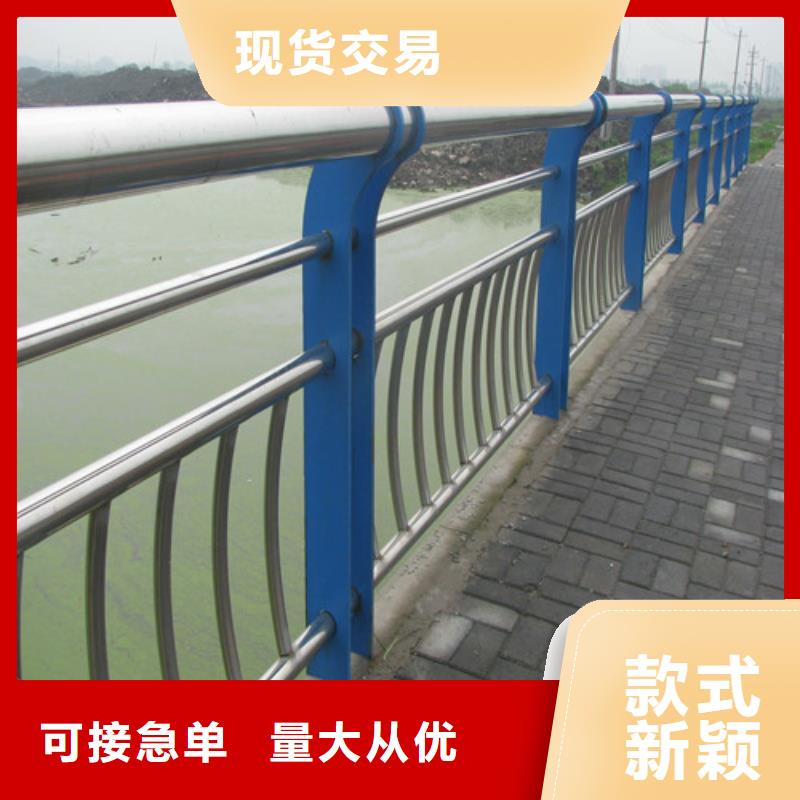 桥梁护栏优质品牌