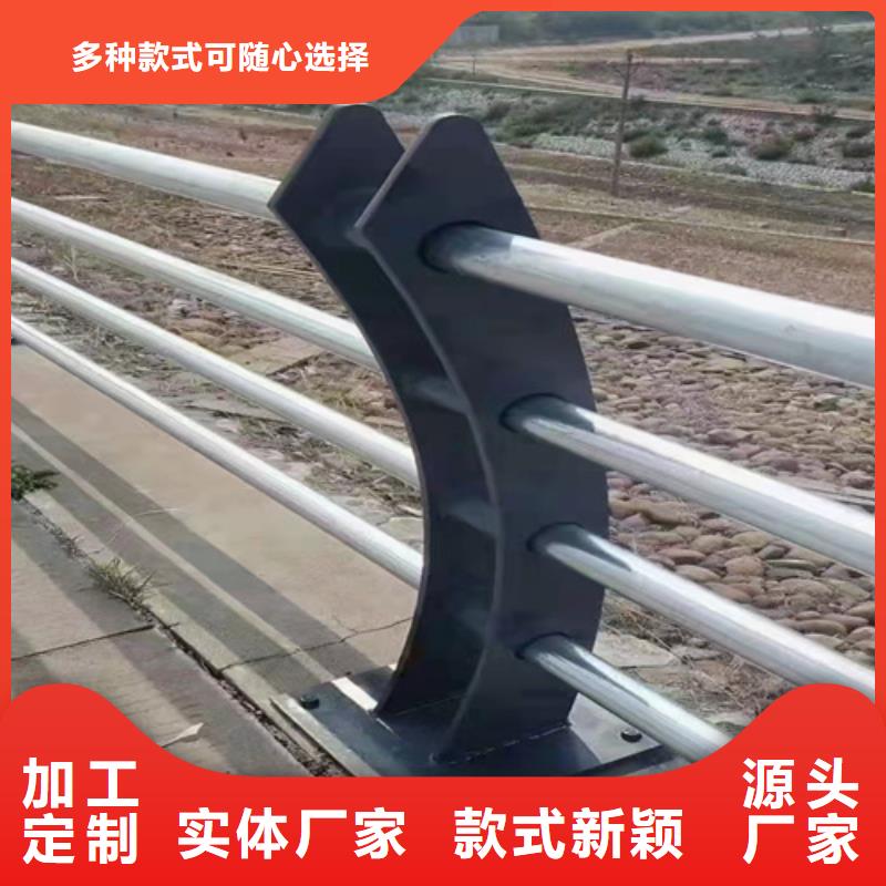 不锈钢复合管护栏【市政护栏】打造行业品质
