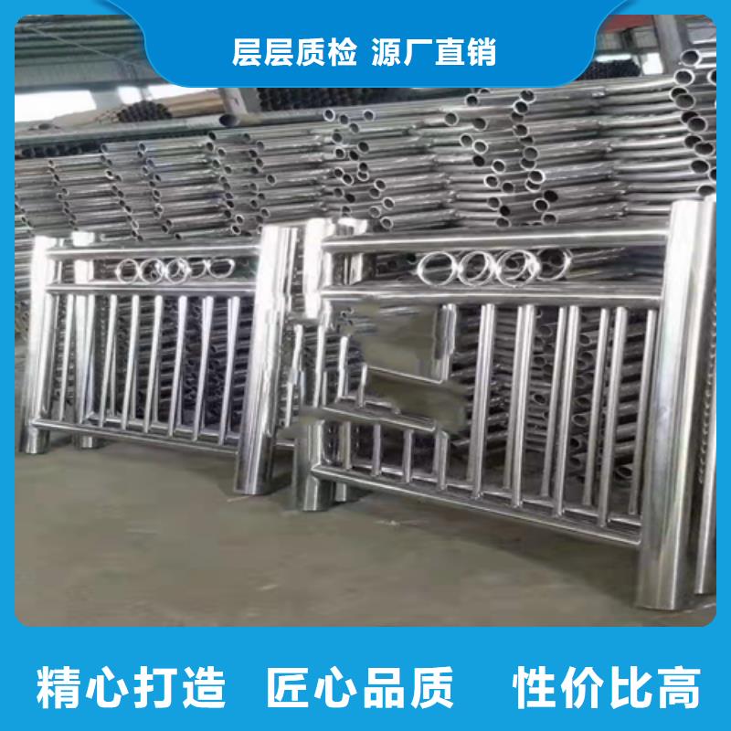 不锈钢复合管护栏【市政护栏】打造行业品质