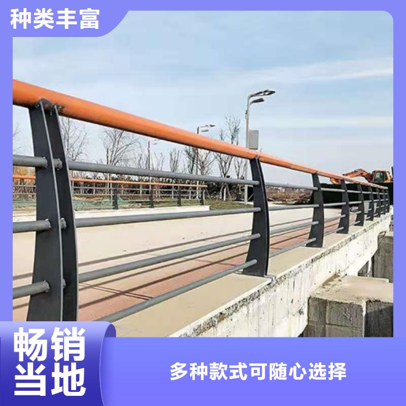 桥梁护栏_【城市景观防护栏】性能稳定