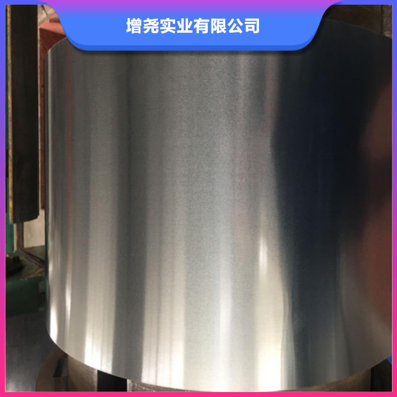 0.5厚度B50A250硅钢片质量认证