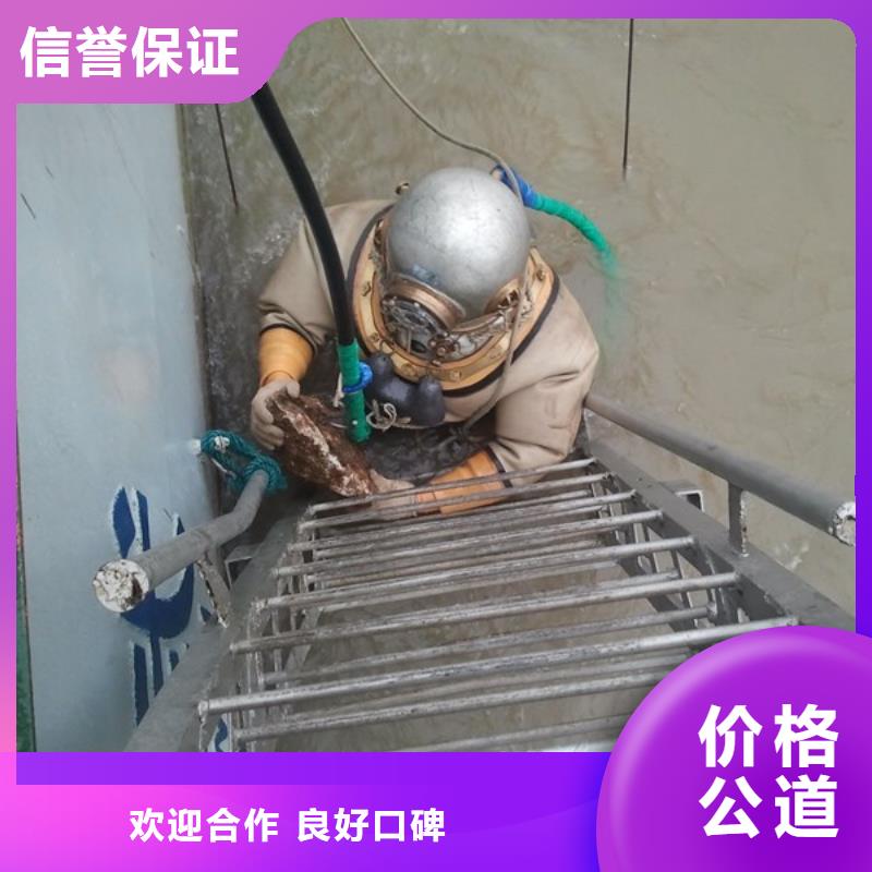昌江县水下打捞队专业潜水员服务单位