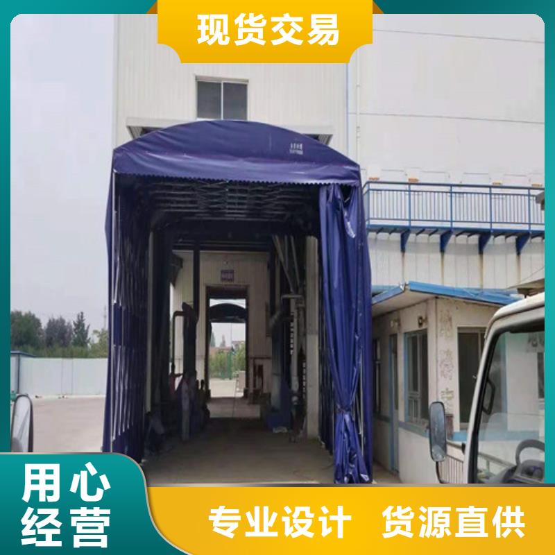 移动帐篷 欢迎电询