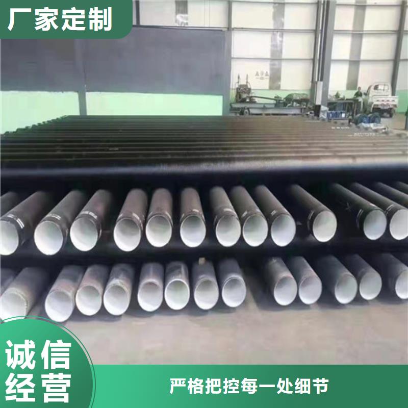 国标DN400球墨铸铁管优质生产厂家