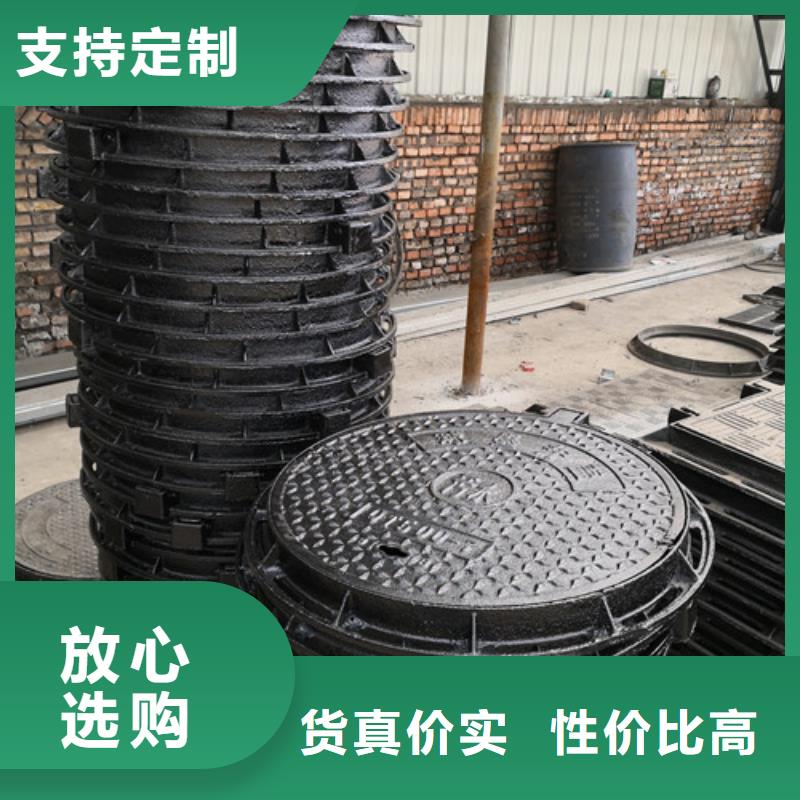 球墨铸铁井盖排水方形优选品质厂家