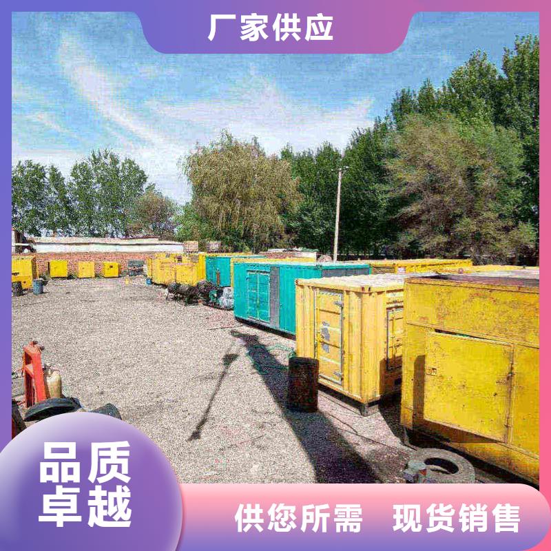 鄂尔多斯发电车租赁