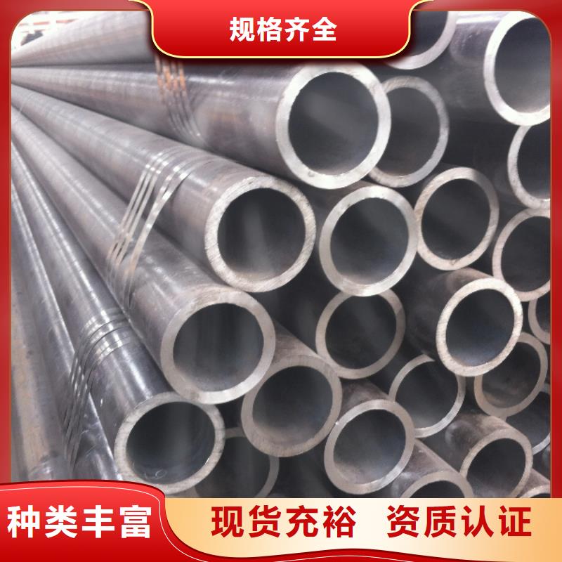 结构无缝钢管生产商_久越鑫金属材料有限公司