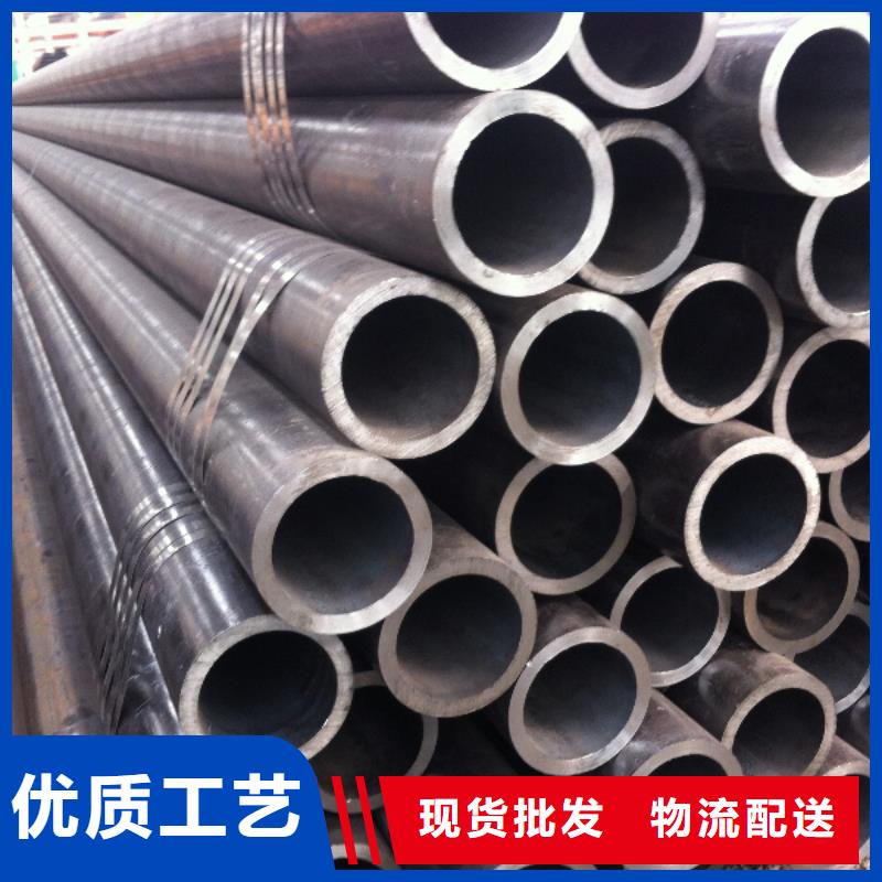 厚壁无缝钢管生产商_久越鑫金属材料有限公司
