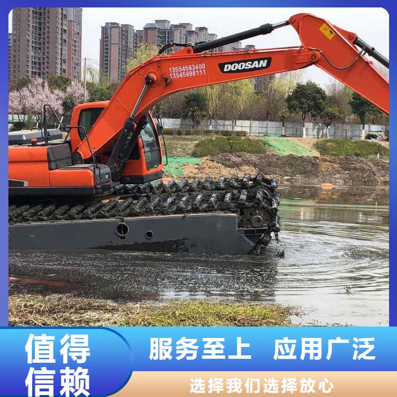 本地【五湖】水下挖掘机出租租赁直供厂家