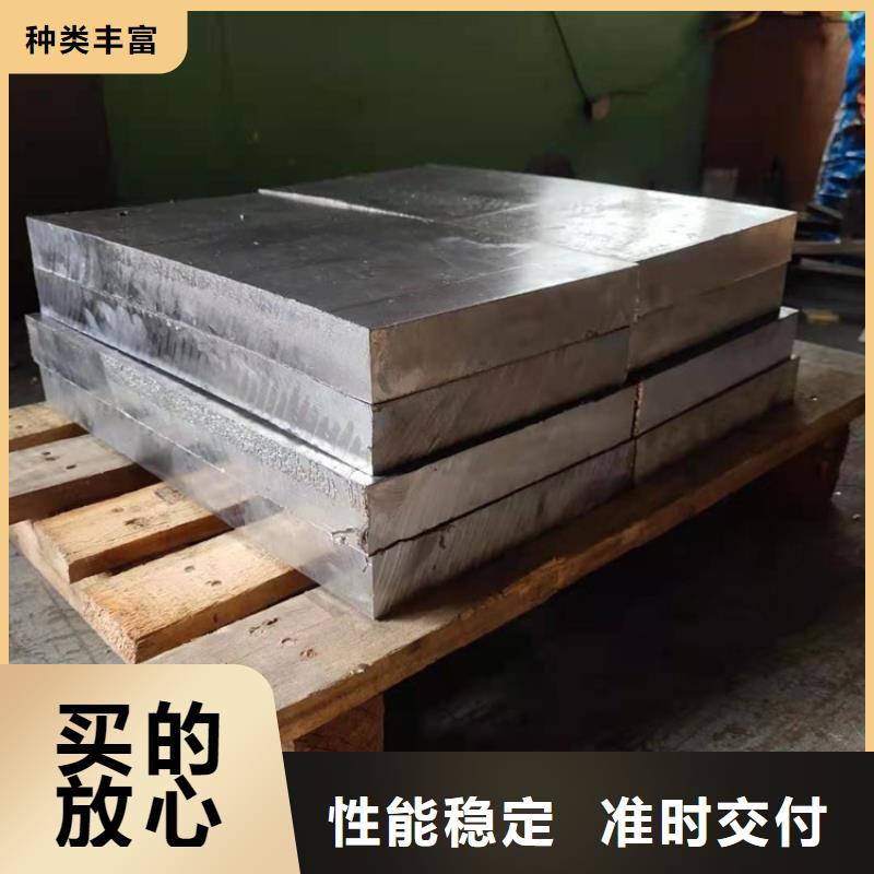 X光防护铅砖生产厂家-价格实惠