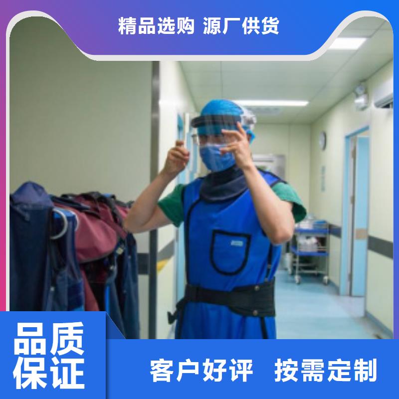 价格低的防护铅围领供应商