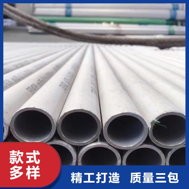 【路易瑞】做工精细 不锈钢管-【Q355B方矩管】支持定制加工-量大更优惠