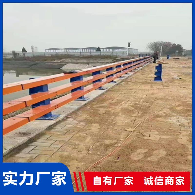 黎城县
铝合金桥梁护栏质量过硬