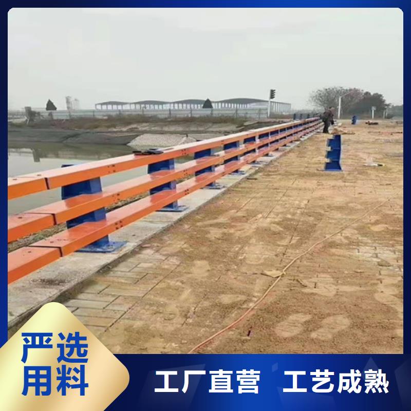 不锈钢复合管道路护栏放心选购、广斌金属材料有限公司
