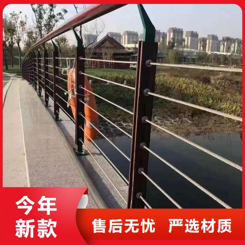 湖口县桥上不锈钢造型栏杆