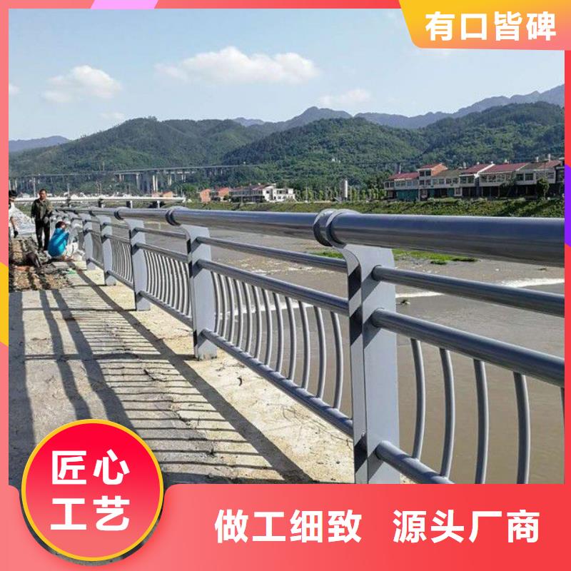 桥梁河道景观护栏源头厂家
2024已更新