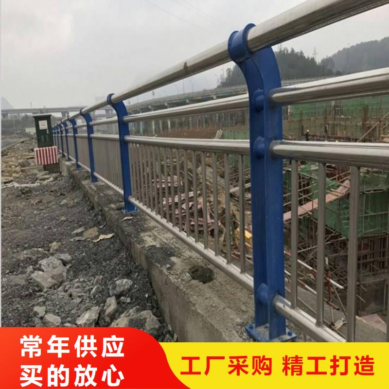 泌阳县不锈钢碳素钢复合管桥梁护栏不怕同行比质量