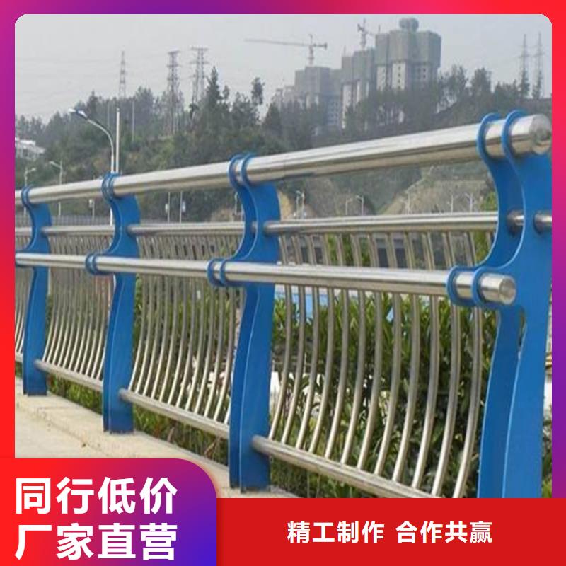 桥梁护栏【不锈钢栏杆】一致好评产品