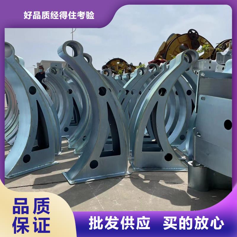 海南省东方市公路桥梁栏杆优质商品