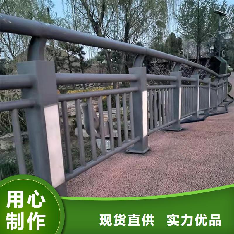 不锈钢河道景观栏杆
多少钱一平方