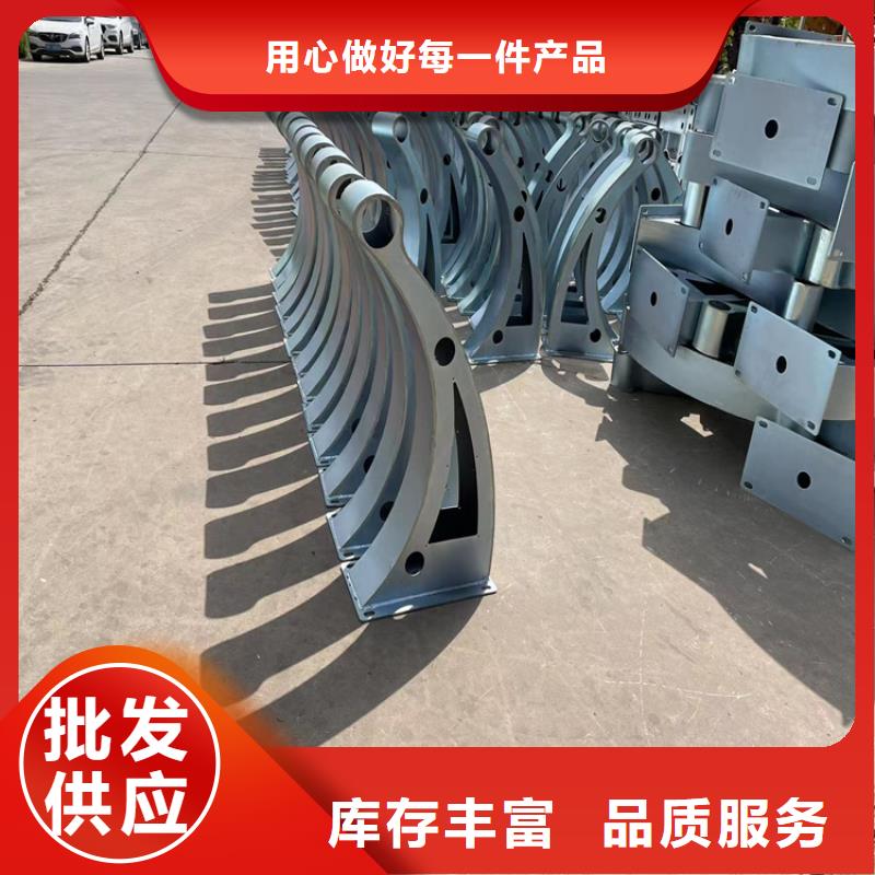 万宁市供应防撞不锈钢复合管护栏_优质厂家