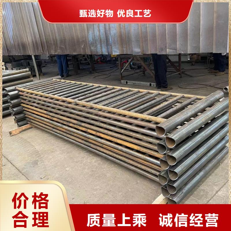 万宁市供应防撞不锈钢复合管护栏_优质厂家