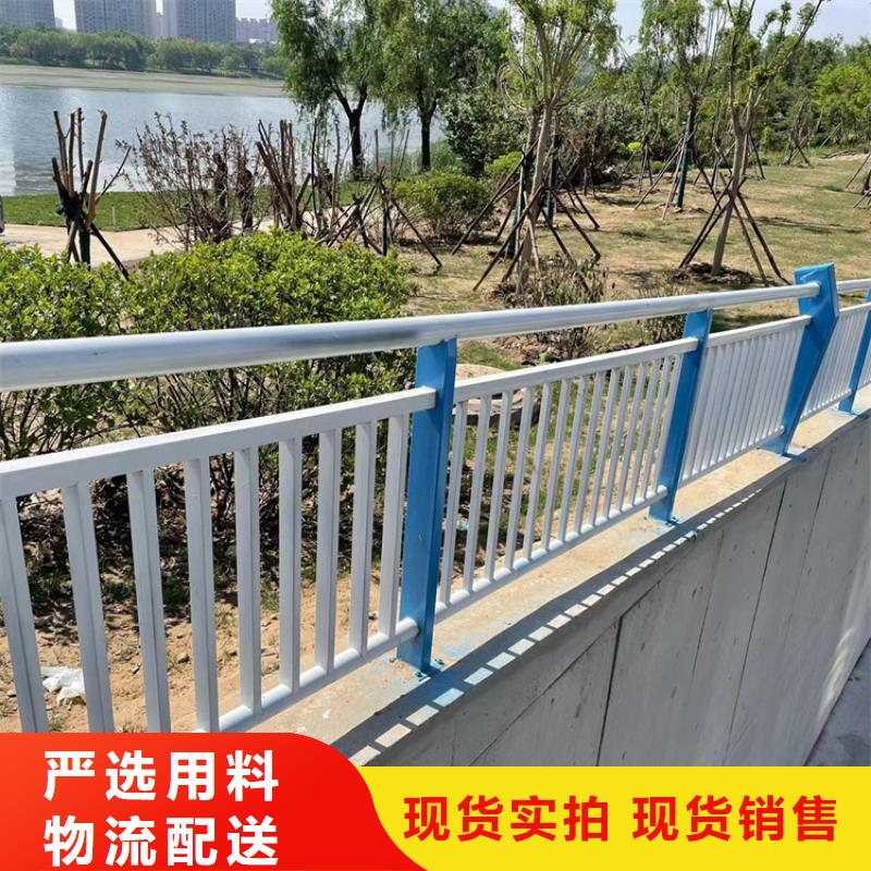 【防撞桥梁护栏】_不锈钢栏杆货源报价