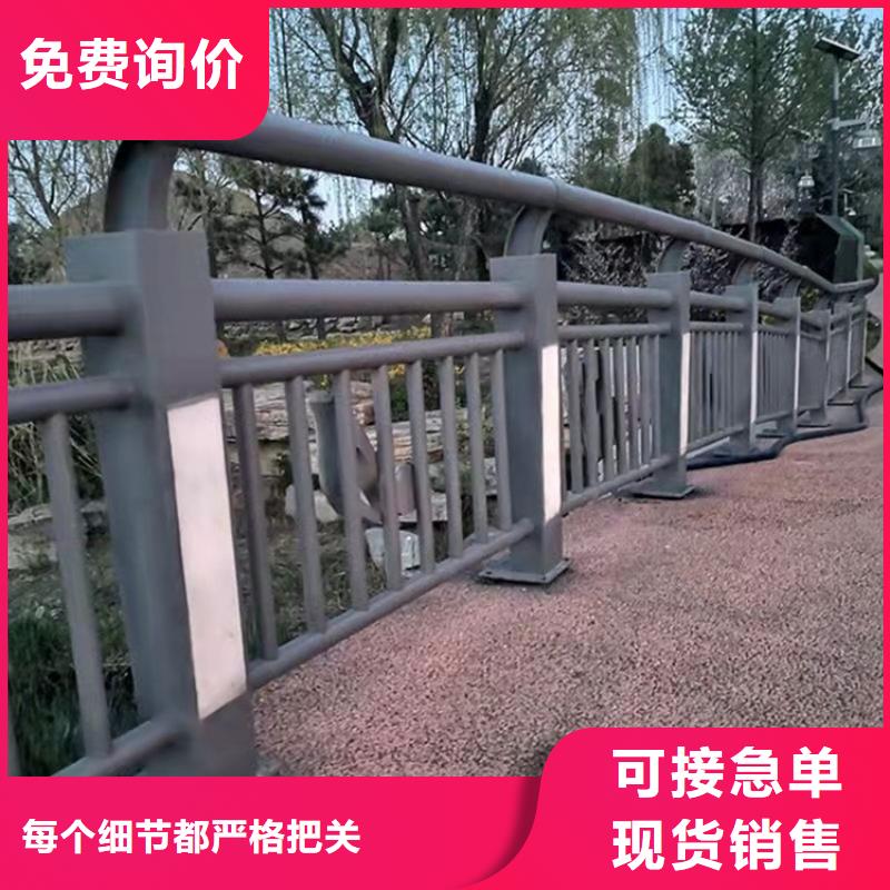 屯昌县护栏桥梁不锈钢-供应厂家