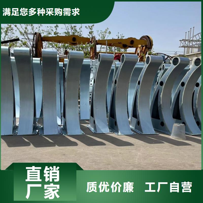 不锈钢复合管桥梁护栏多种规格