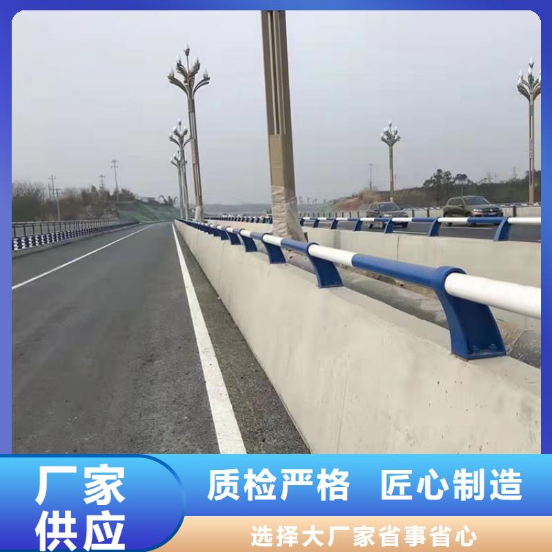 道路防撞护栏_【人行道栏杆】详细参数