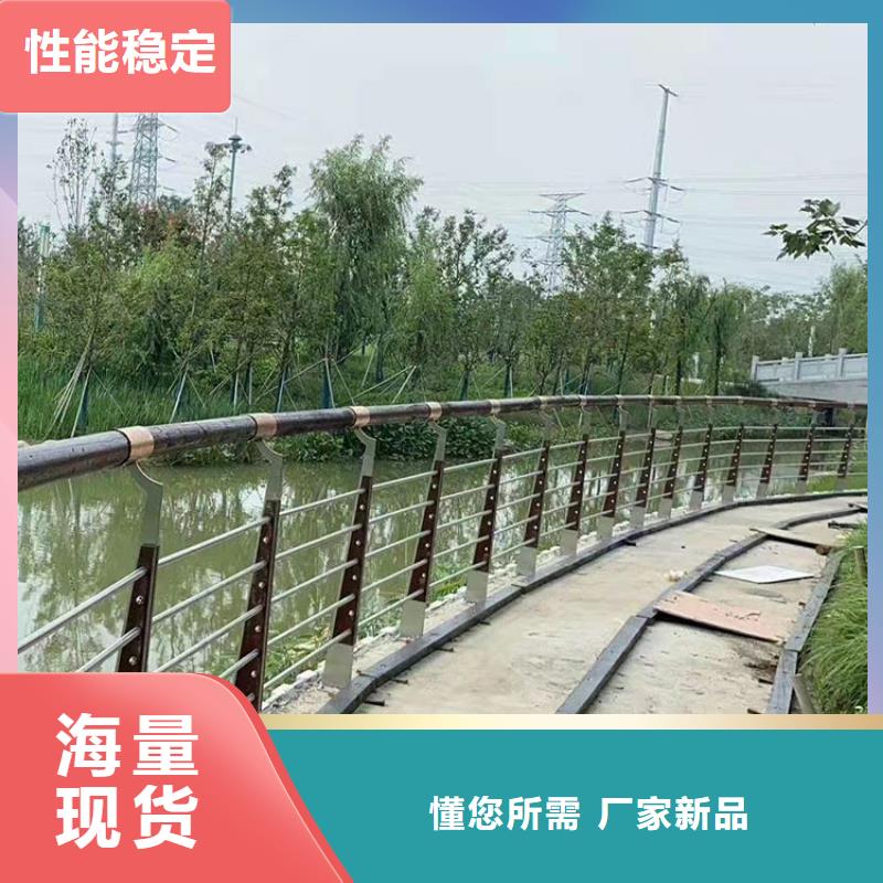 道路防撞护栏_【人行道栏杆】详细参数