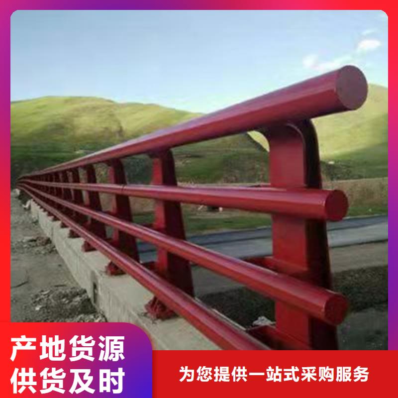 桥梁景观护栏价格|厂家