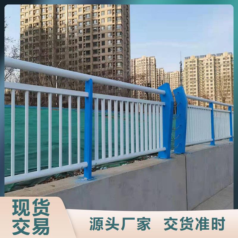 景观桥面护栏来图定制