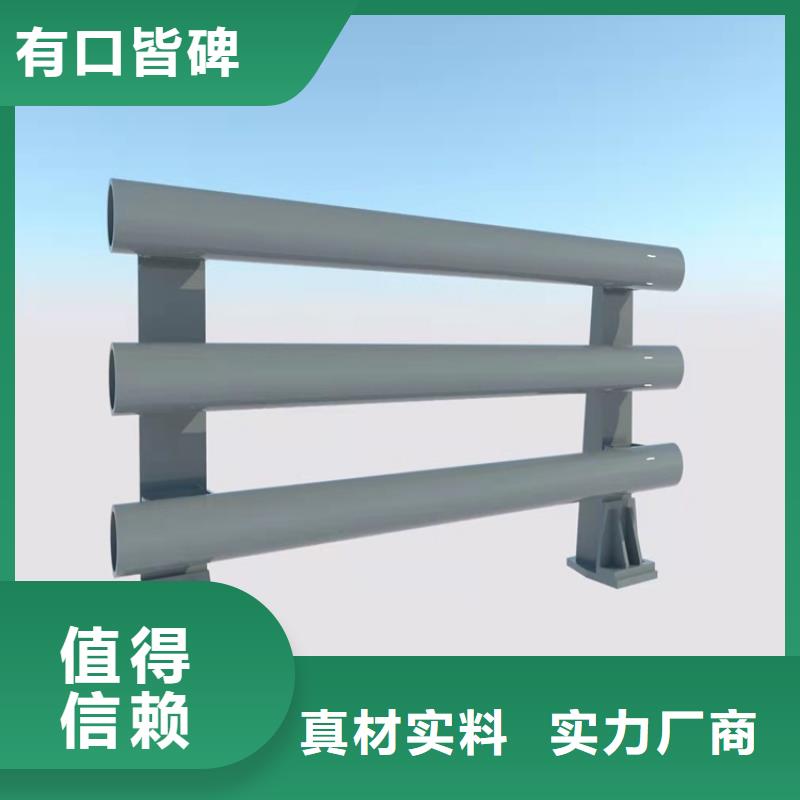 不锈钢复合管桥梁护栏便宜耐用
