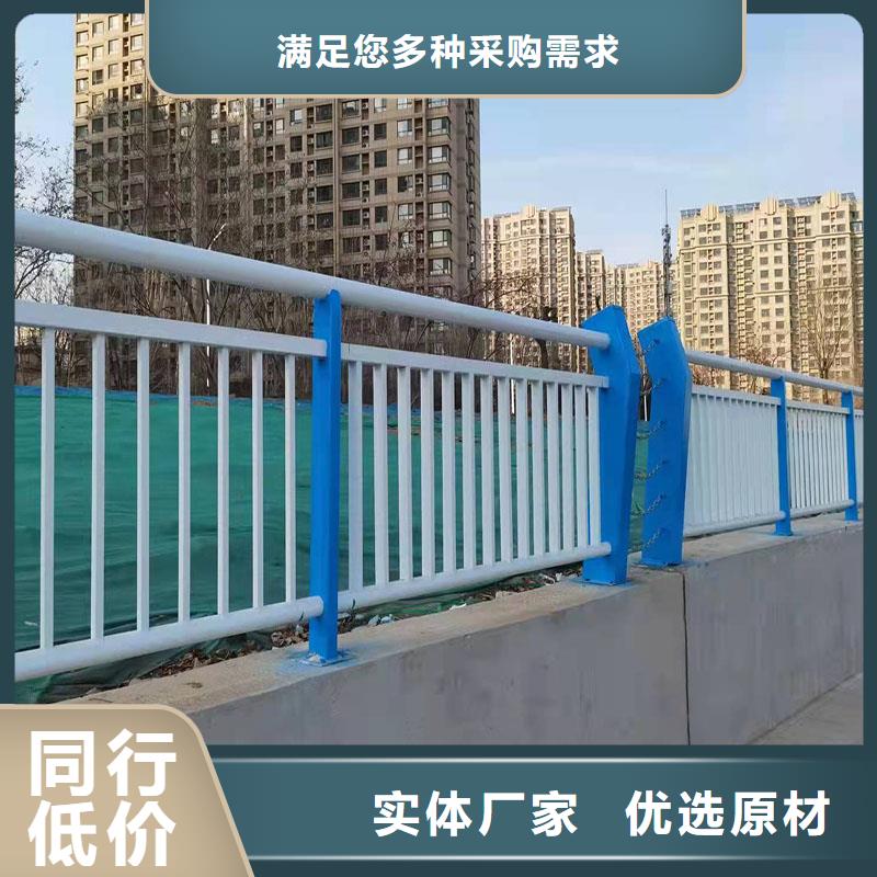 201不锈钢复合管桥梁护栏厂家好品质