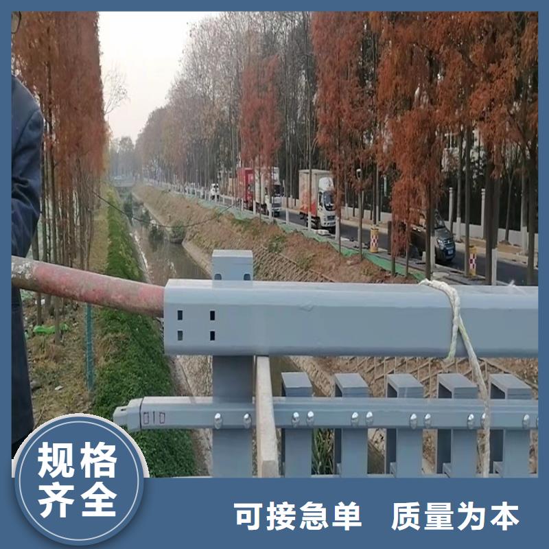 桥梁护栏实力厂家2024以更新（今日/推荐）
