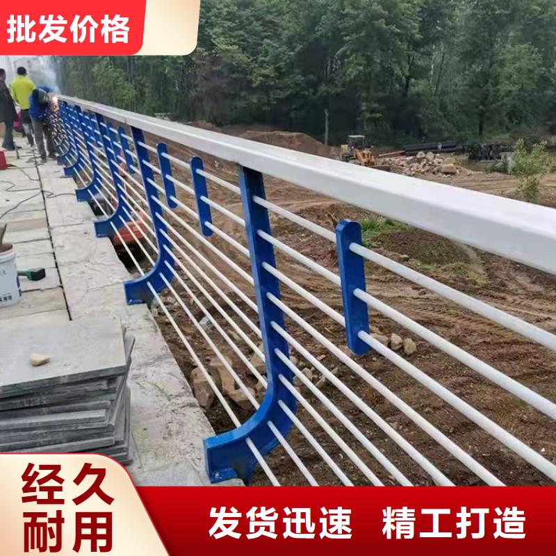 服务周到的不锈钢碳素钢复合管桥梁护栏批发商