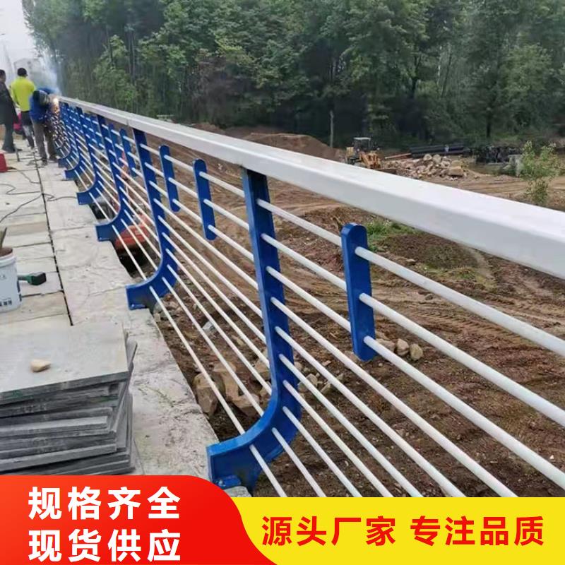 大桥护栏栏杆实力厂家2024以更新（今日/推荐）