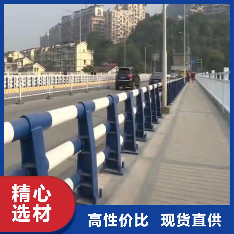 大桥护栏栏杆实力厂家2024以更新（今日/推荐）