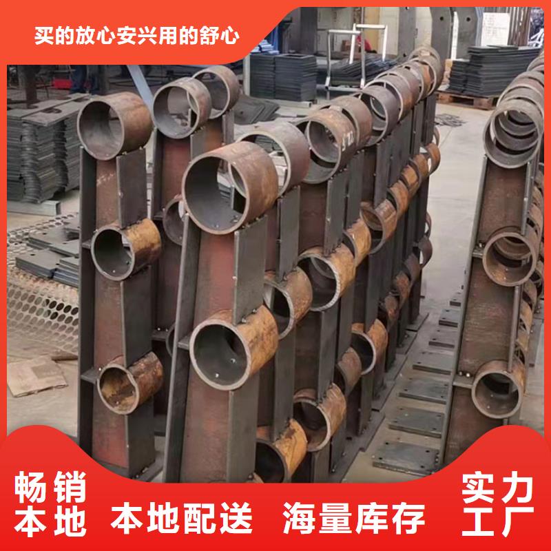 襄樊不锈钢碳素钢复合管护栏实力厂家今日已更新