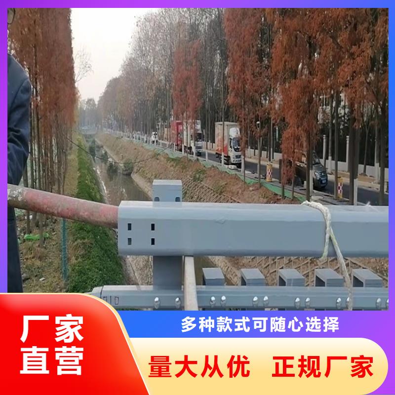 襄樊不锈钢碳素钢复合管护栏实力厂家今日已更新