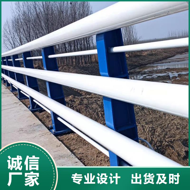 201不锈钢复合管桥梁护栏技术实力雄厚