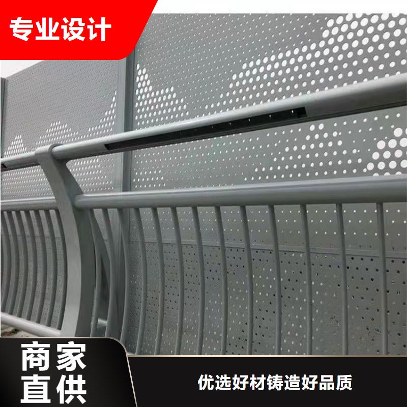 常年供应钢结构防撞护栏-价格优惠