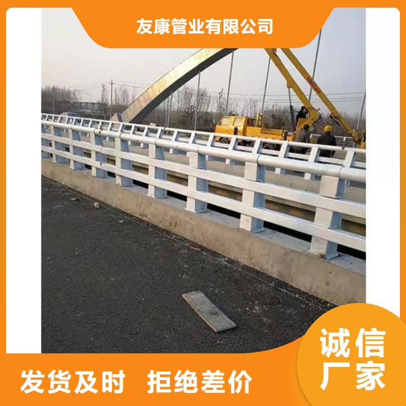 桥梁不锈钢防撞护栏质量优异
