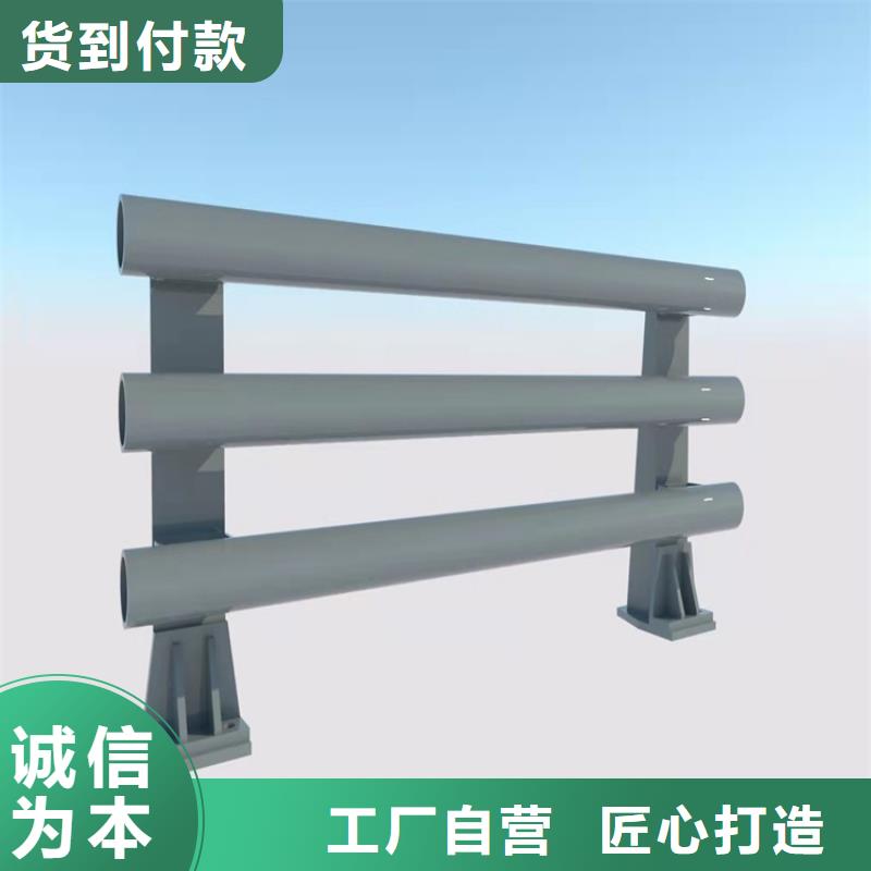 常年供应钢结构防撞护栏-价格优惠