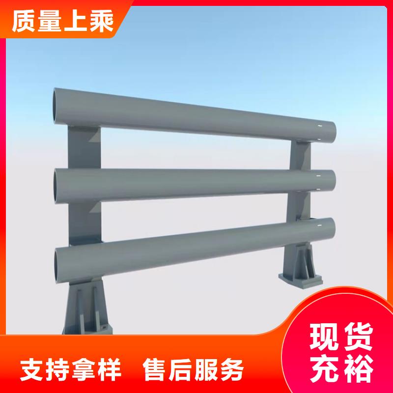 桥梁不锈钢防撞护栏质量优异